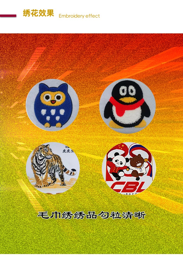67037cbc19a73.JPG
